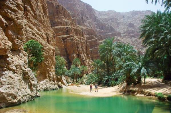 Wadi Arbeen
